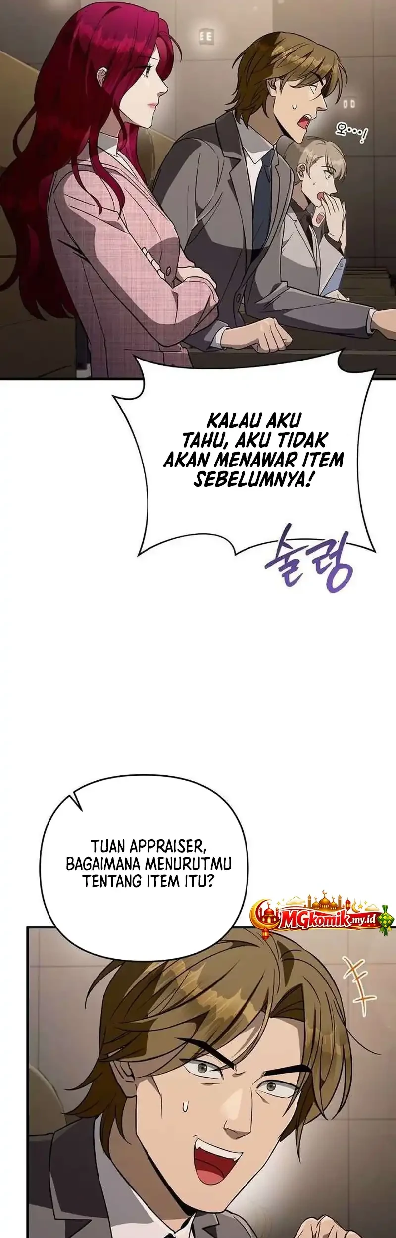 Halaman 74