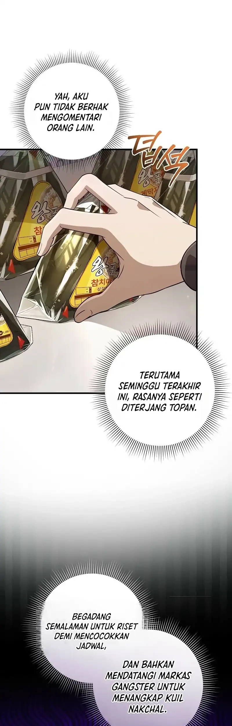 Halaman 71
