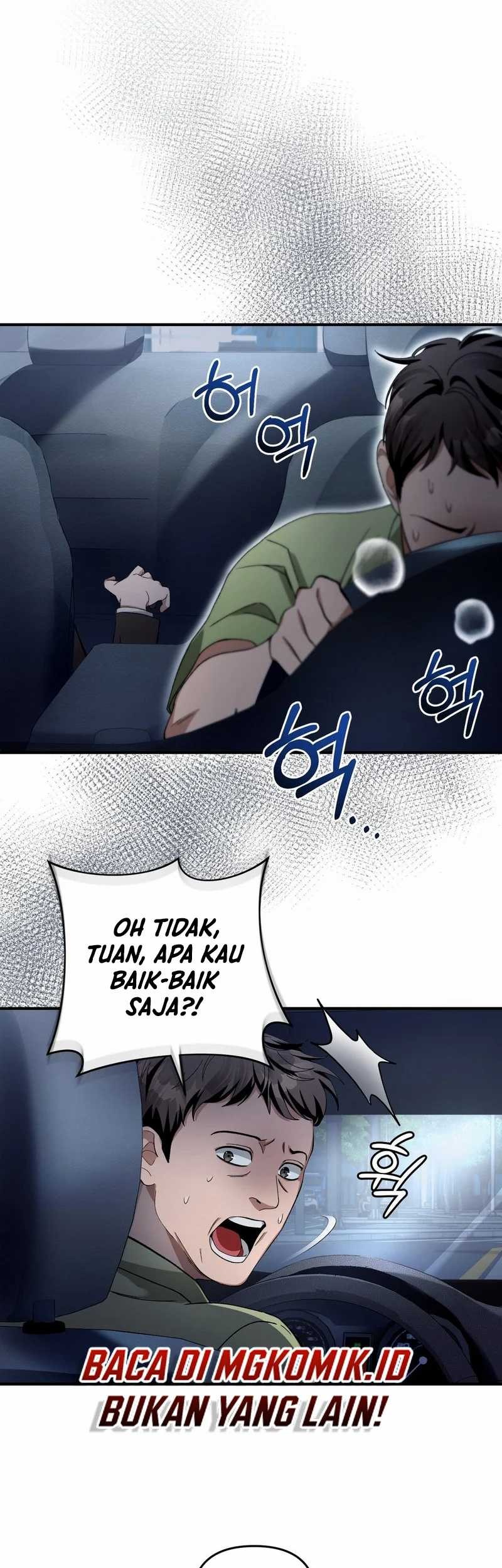 Halaman 73