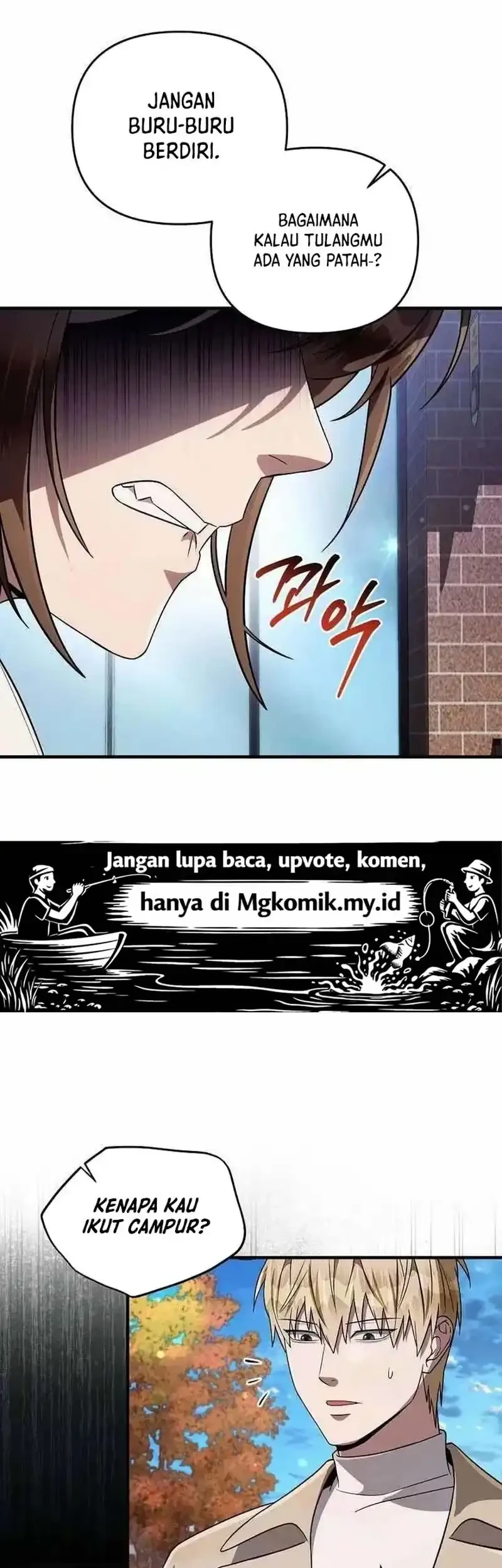Halaman 82