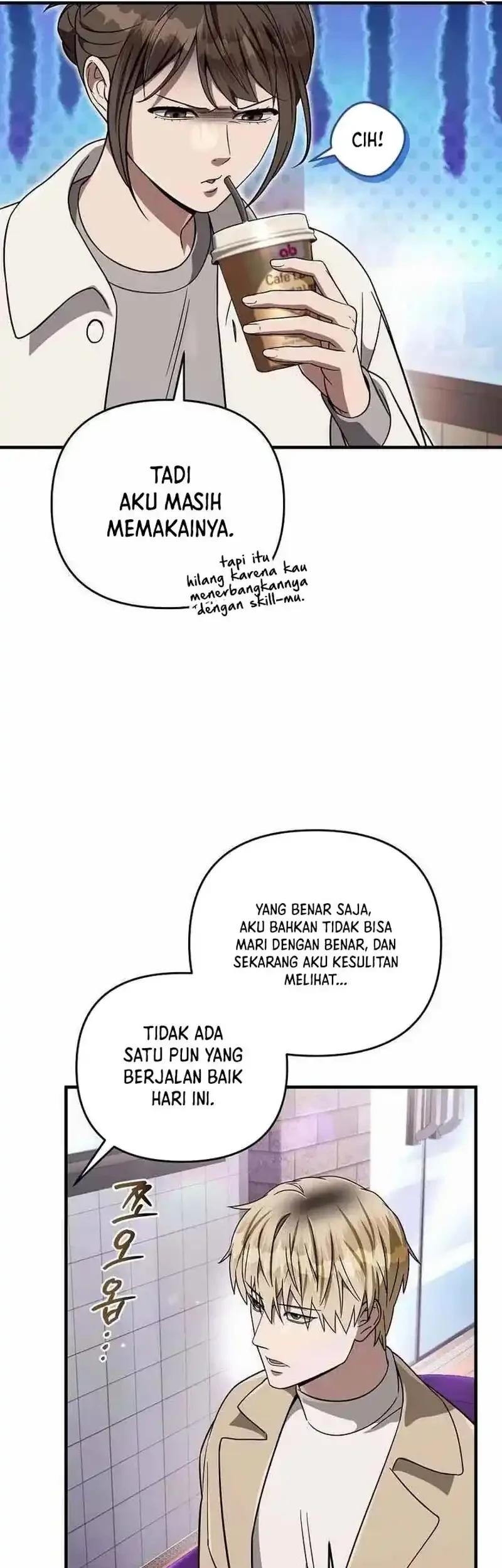 Halaman 100