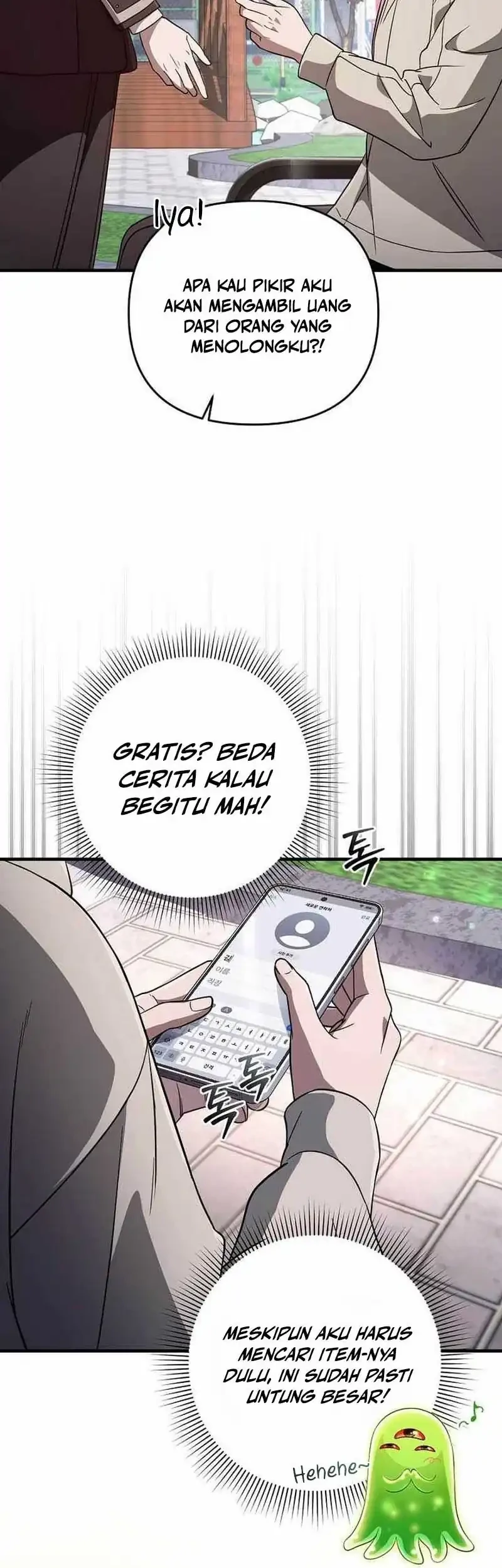 Halaman 291