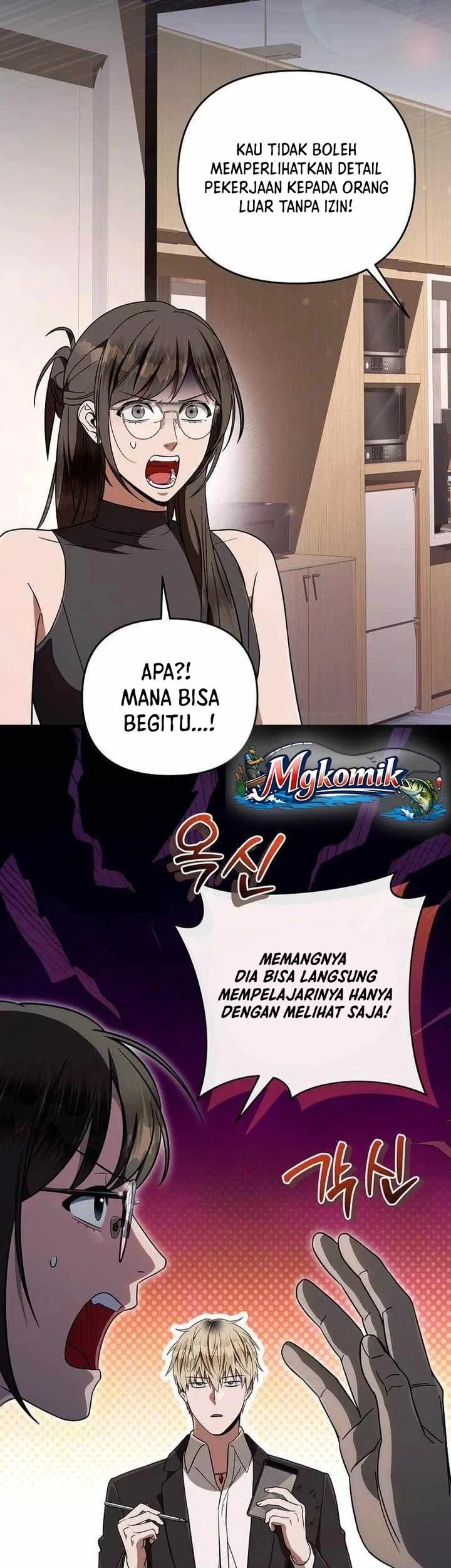 Halaman 35