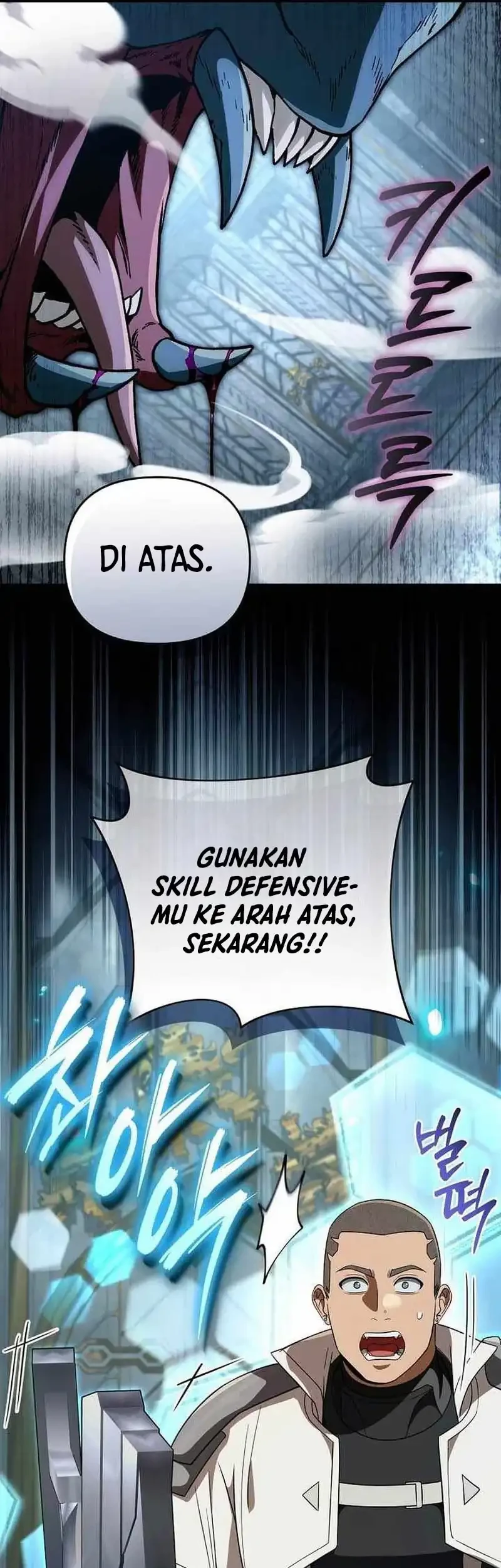 Halaman 51