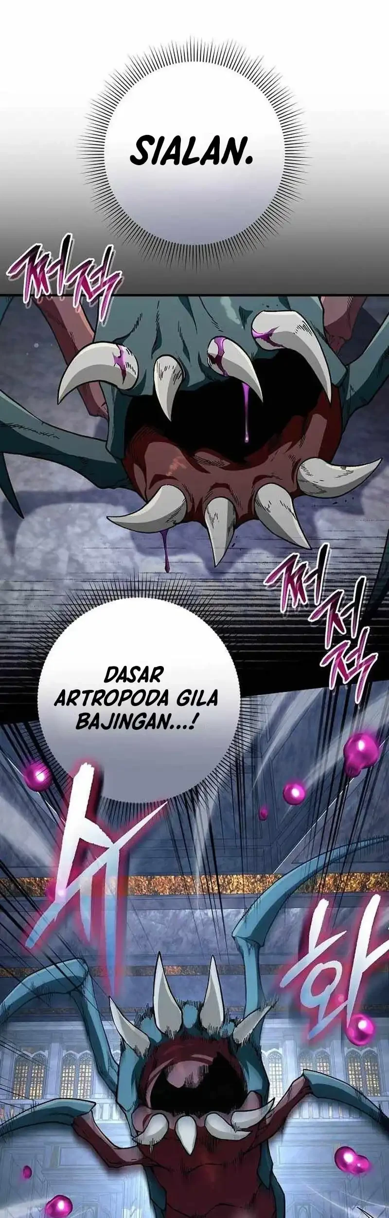 Halaman 74
