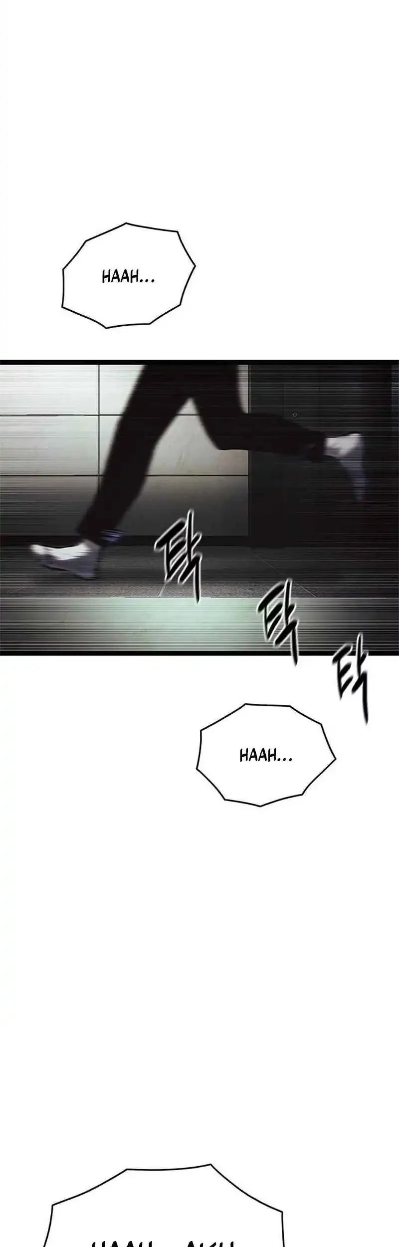 Halaman 119