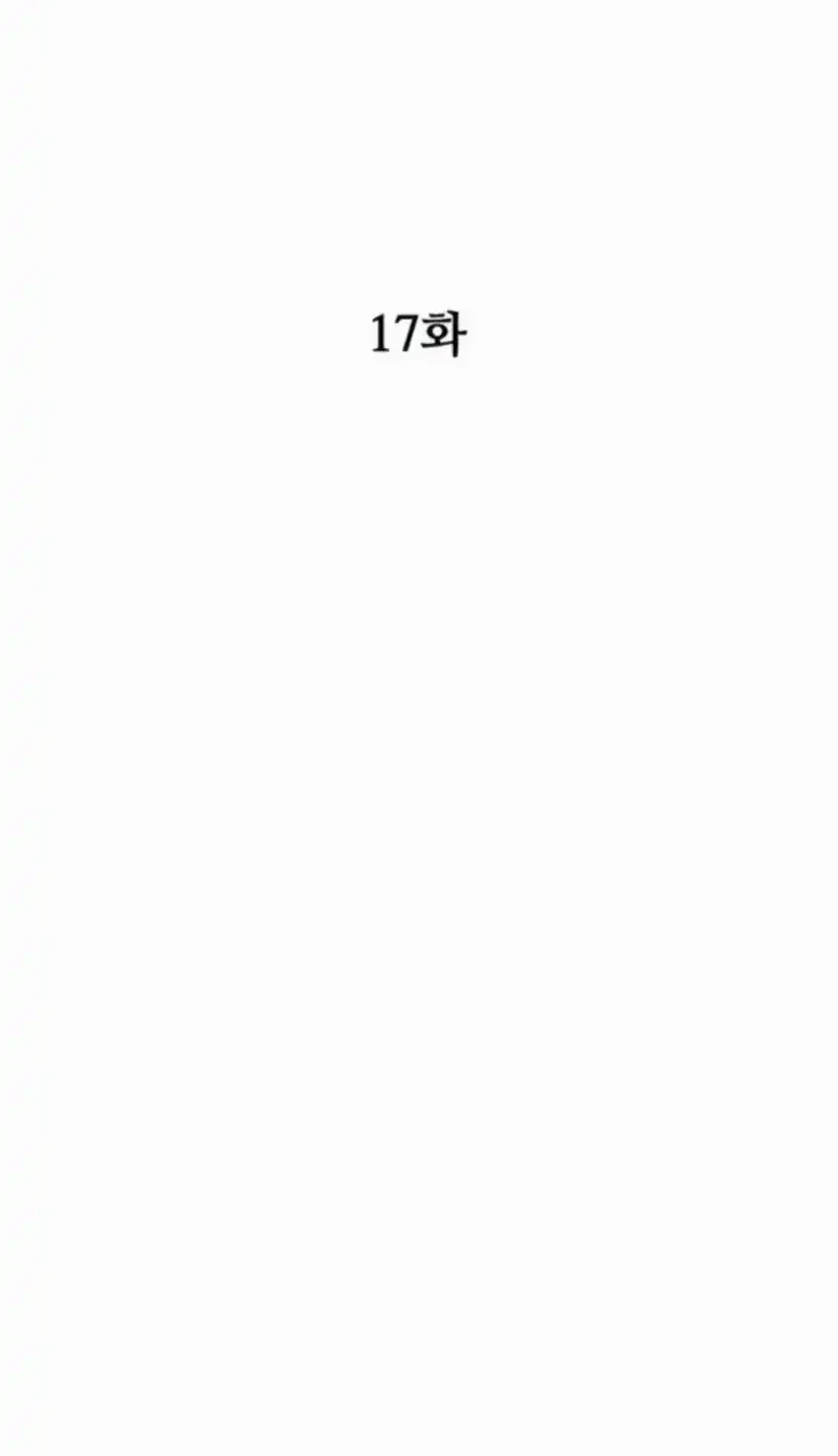 Halaman 193