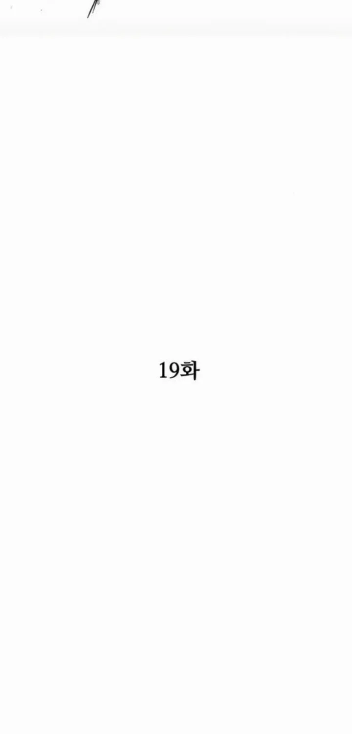 Halaman 185