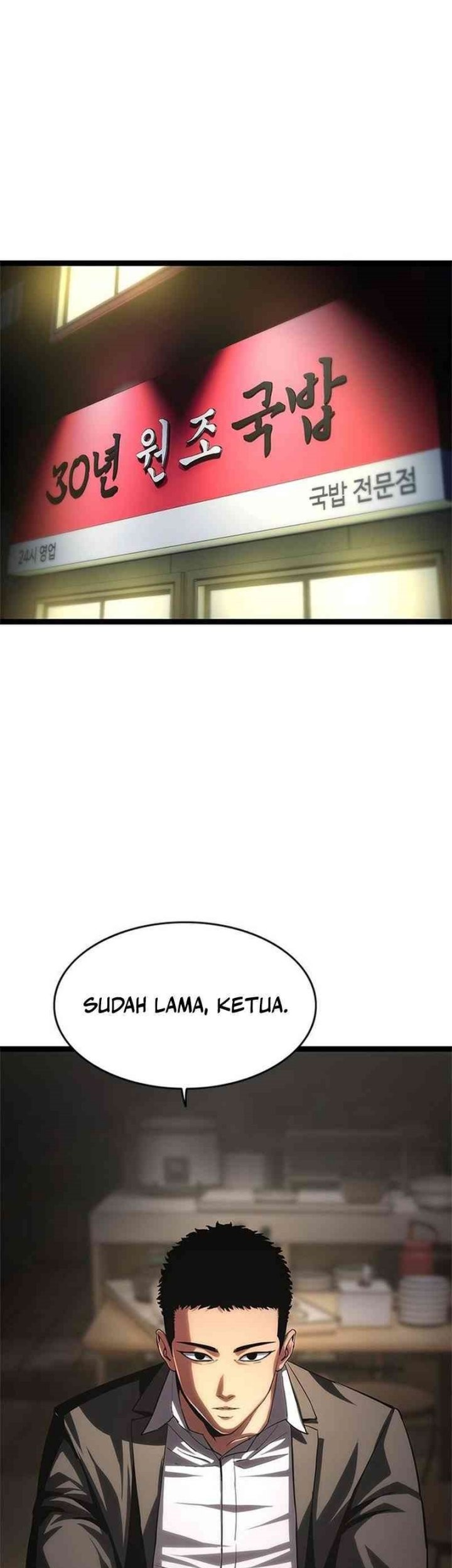 Halaman 109