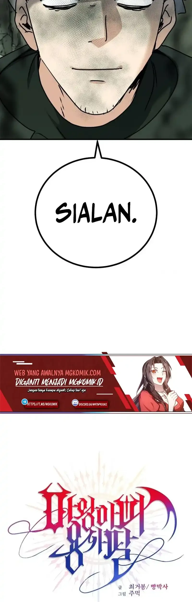 Halaman 207