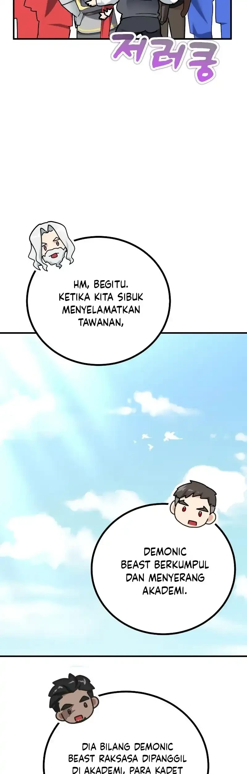Halaman 101