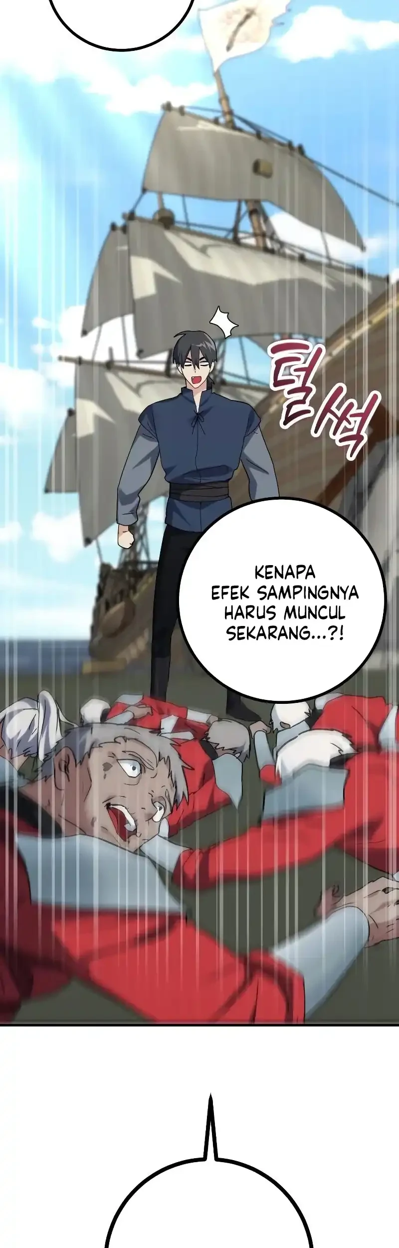 Halaman 143