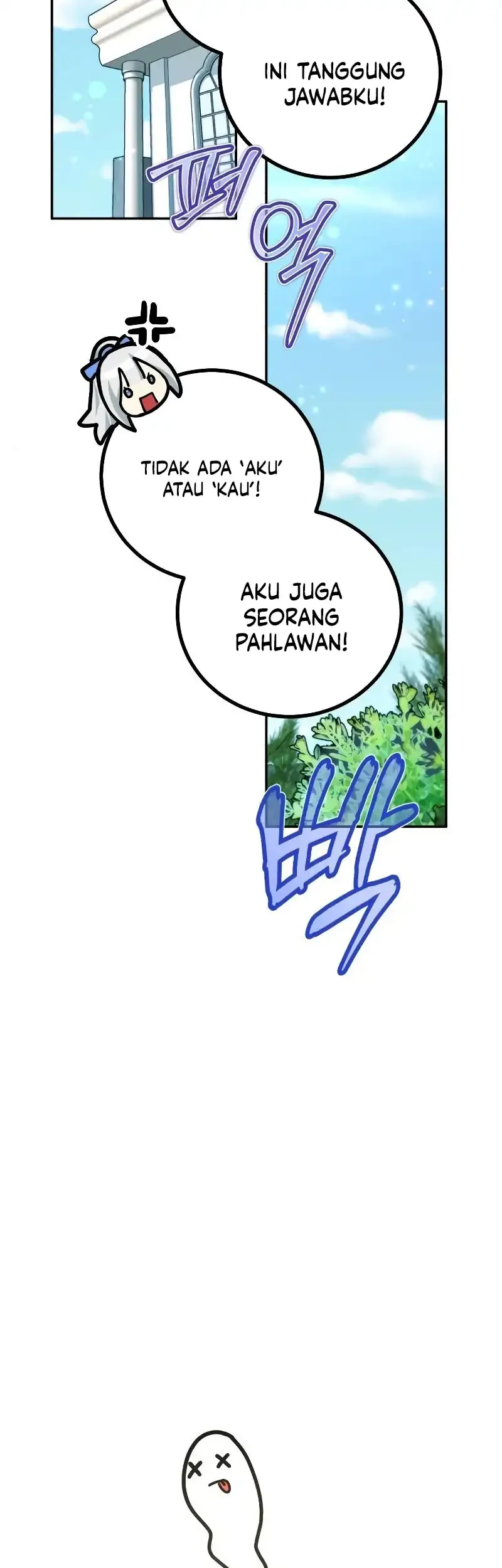Halaman 105