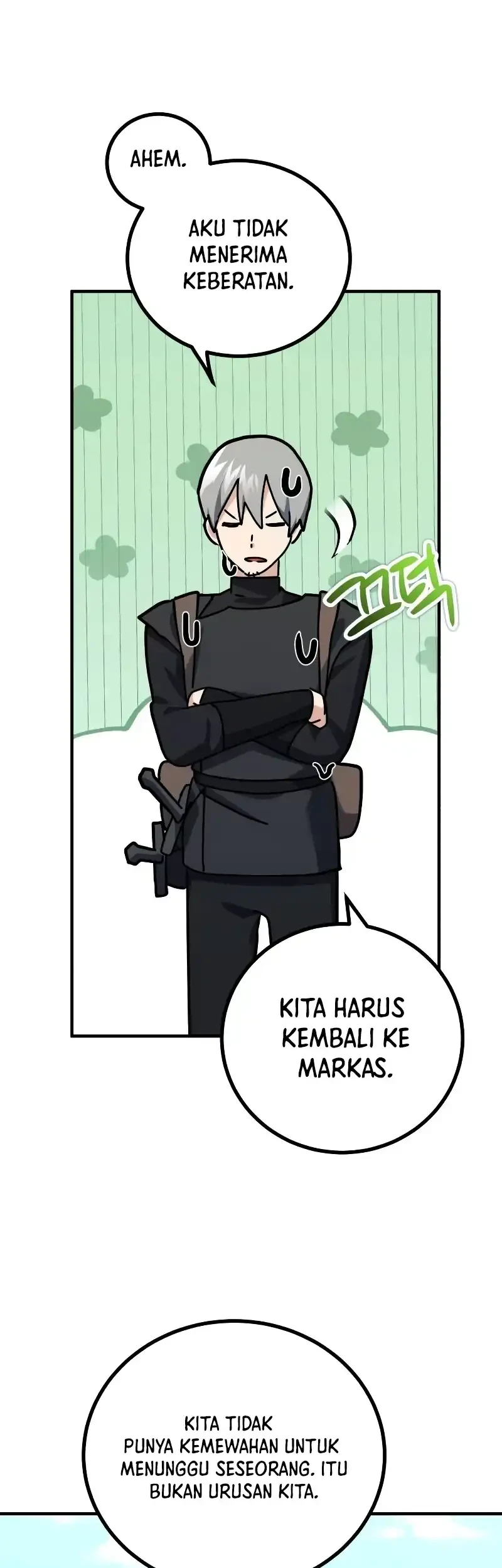 Halaman 74