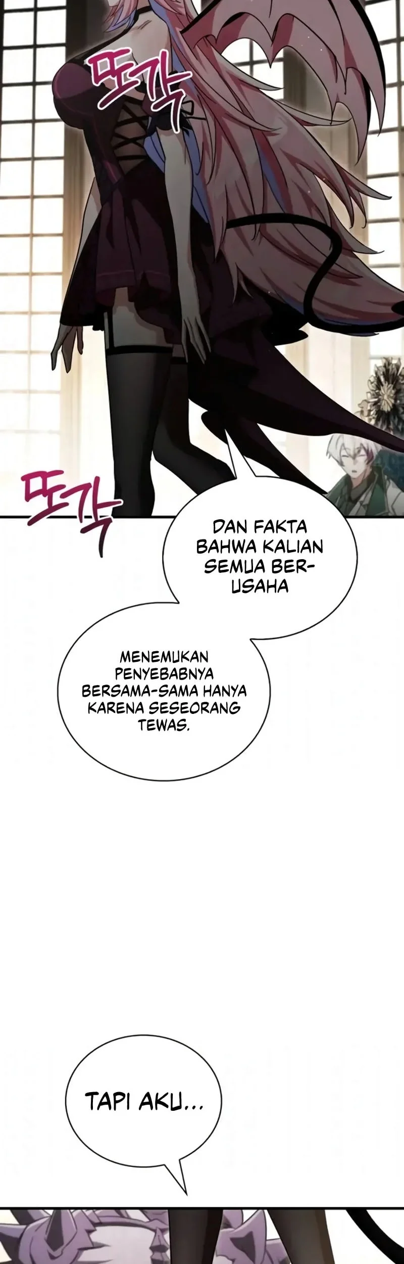 Halaman 235