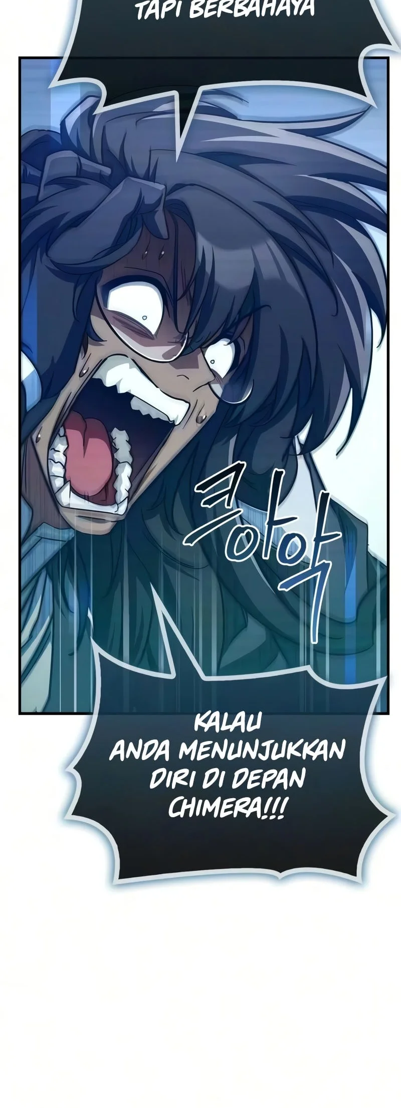 Halaman 82