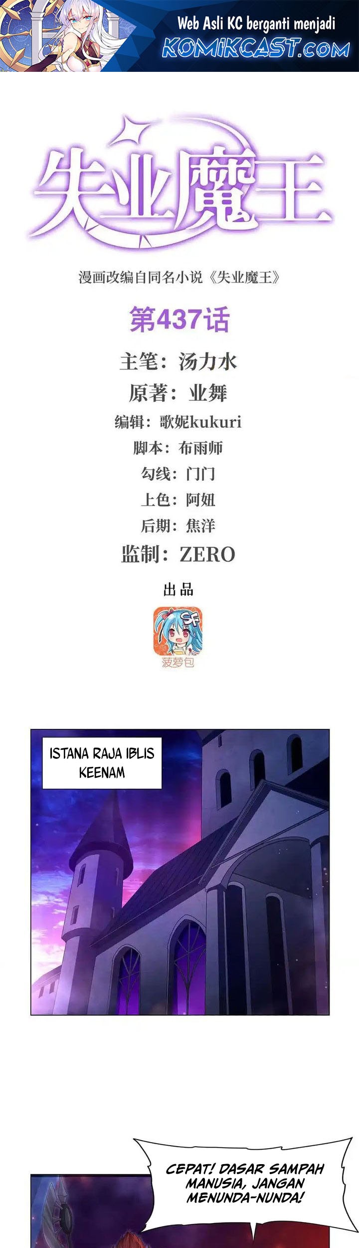 Halaman 30