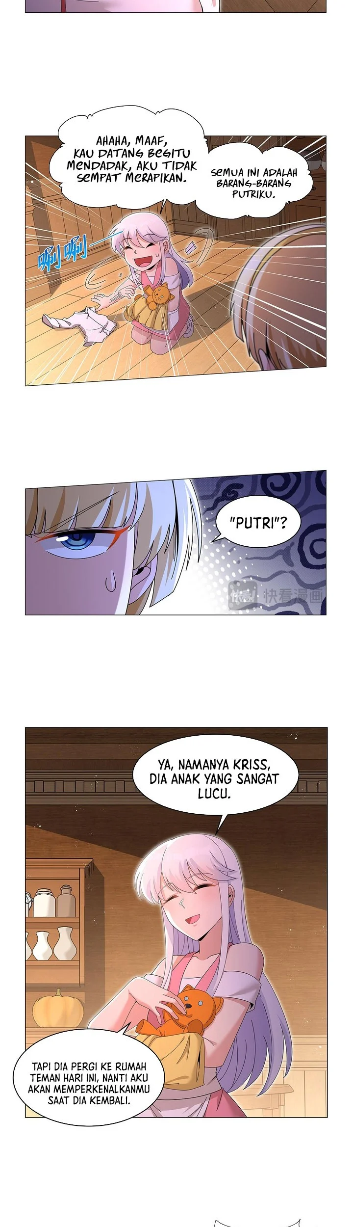Halaman 17