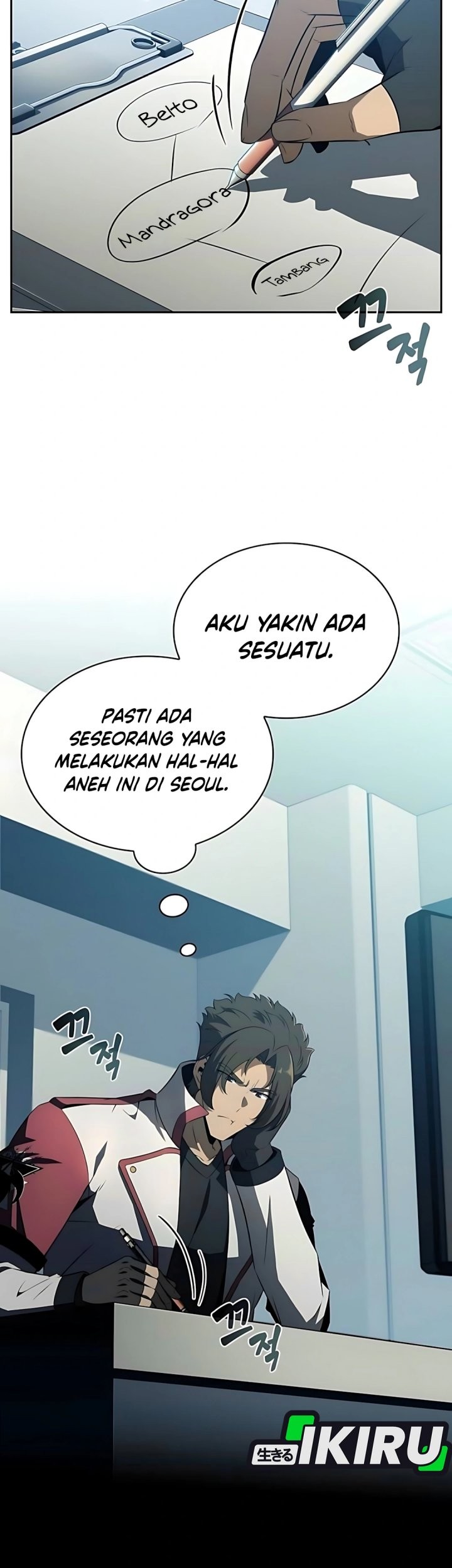Halaman 378