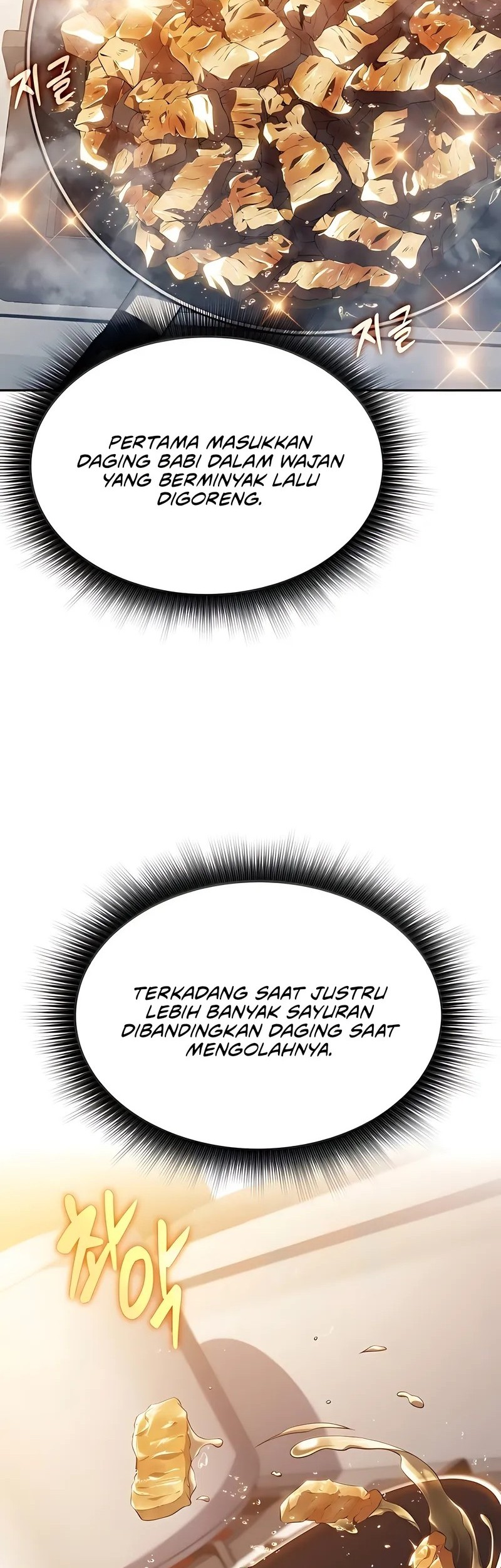 Halaman 243