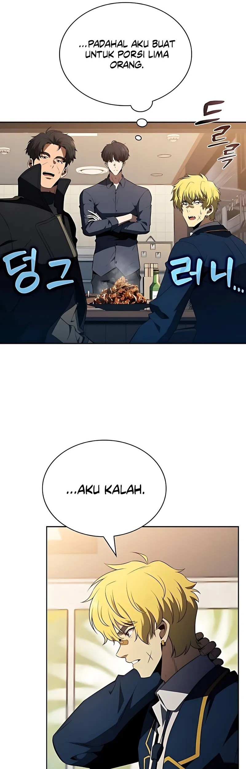 Halaman 249