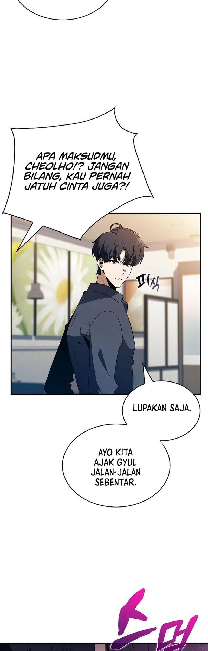 Halaman 288
