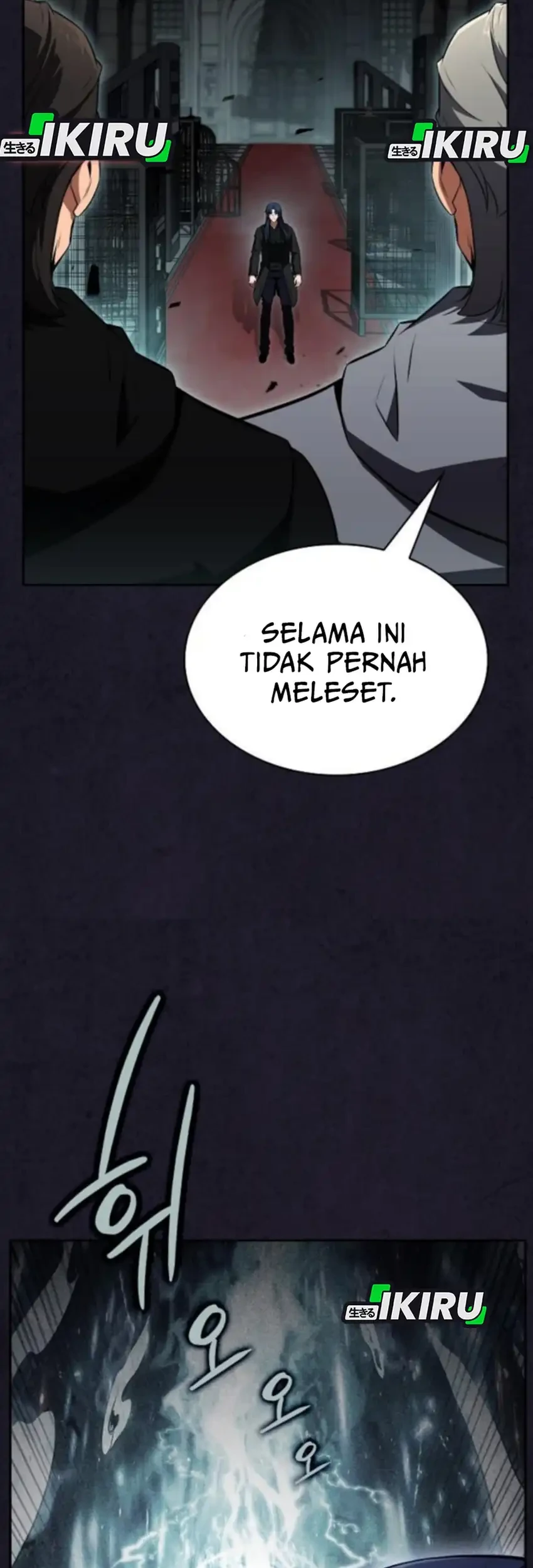 Halaman 262