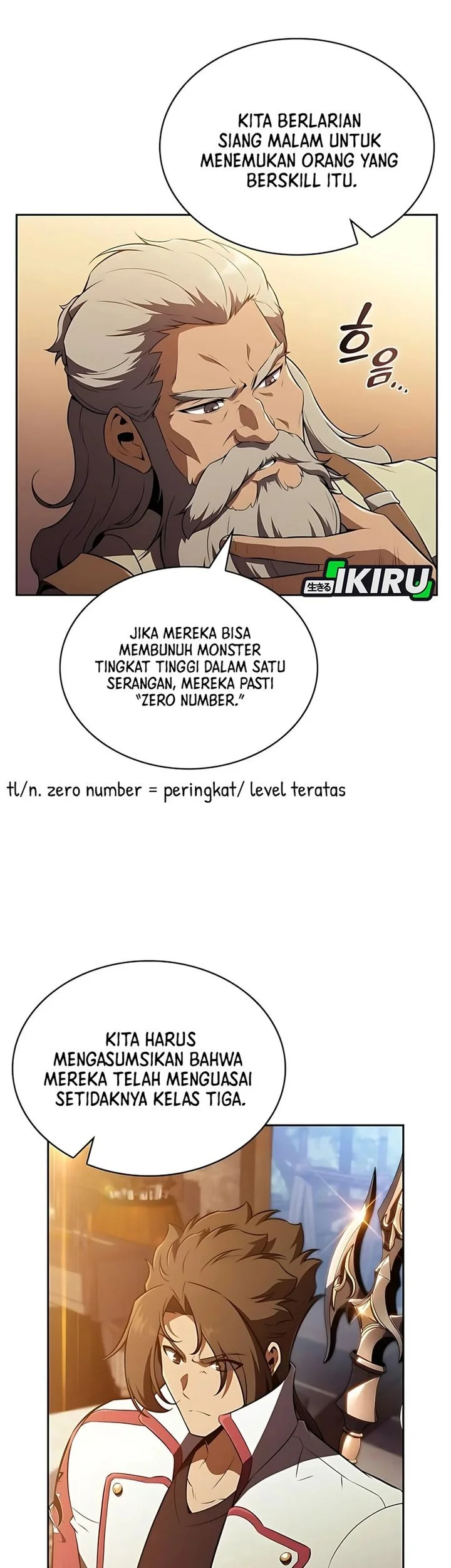 Halaman 117