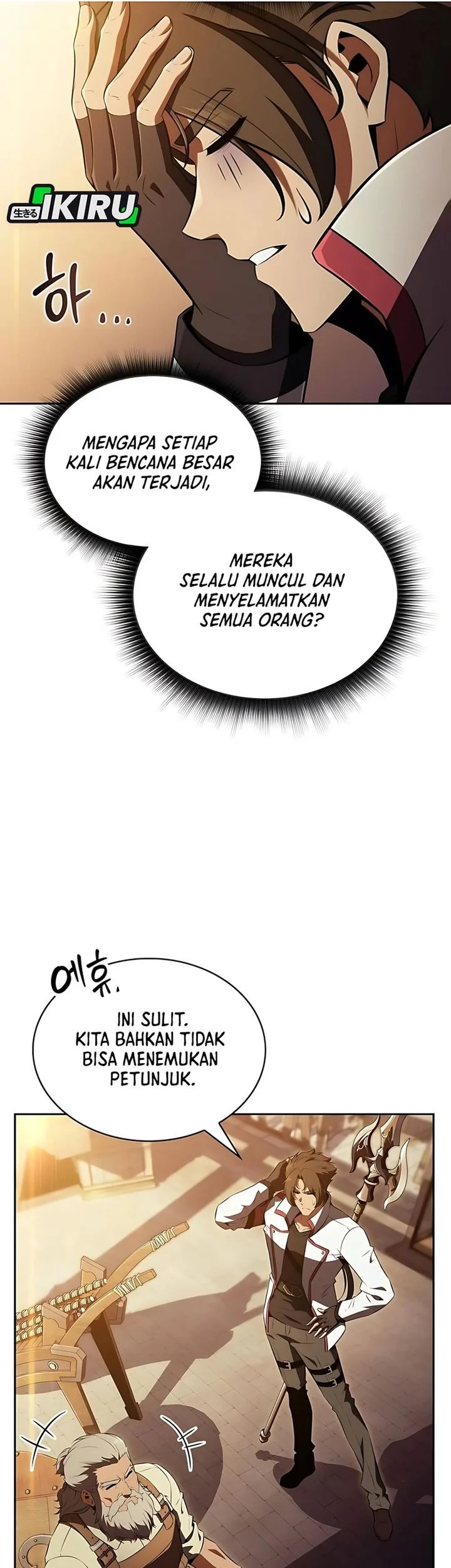 Halaman 121