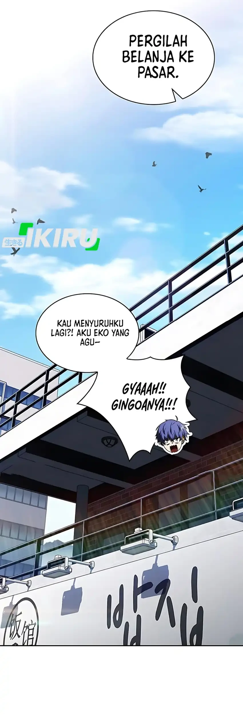 Halaman 100