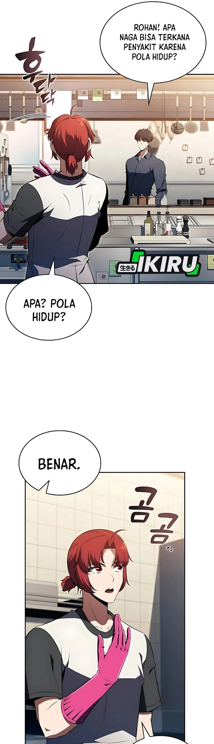 Halaman 54