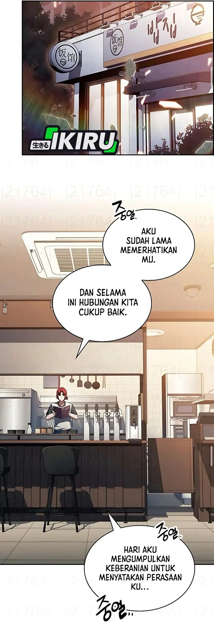 Halaman 552