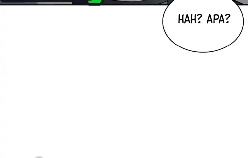 Halaman 587