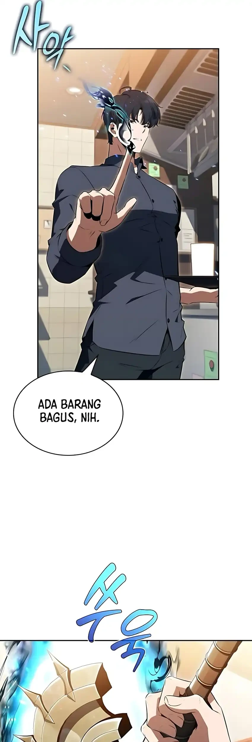Halaman 588