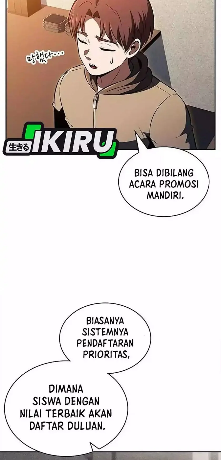 Halaman 56