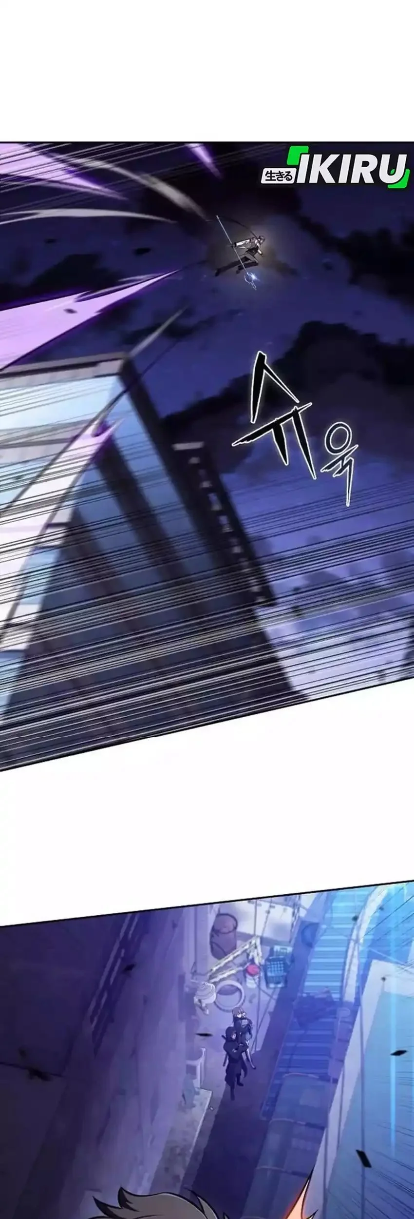 Halaman 109
