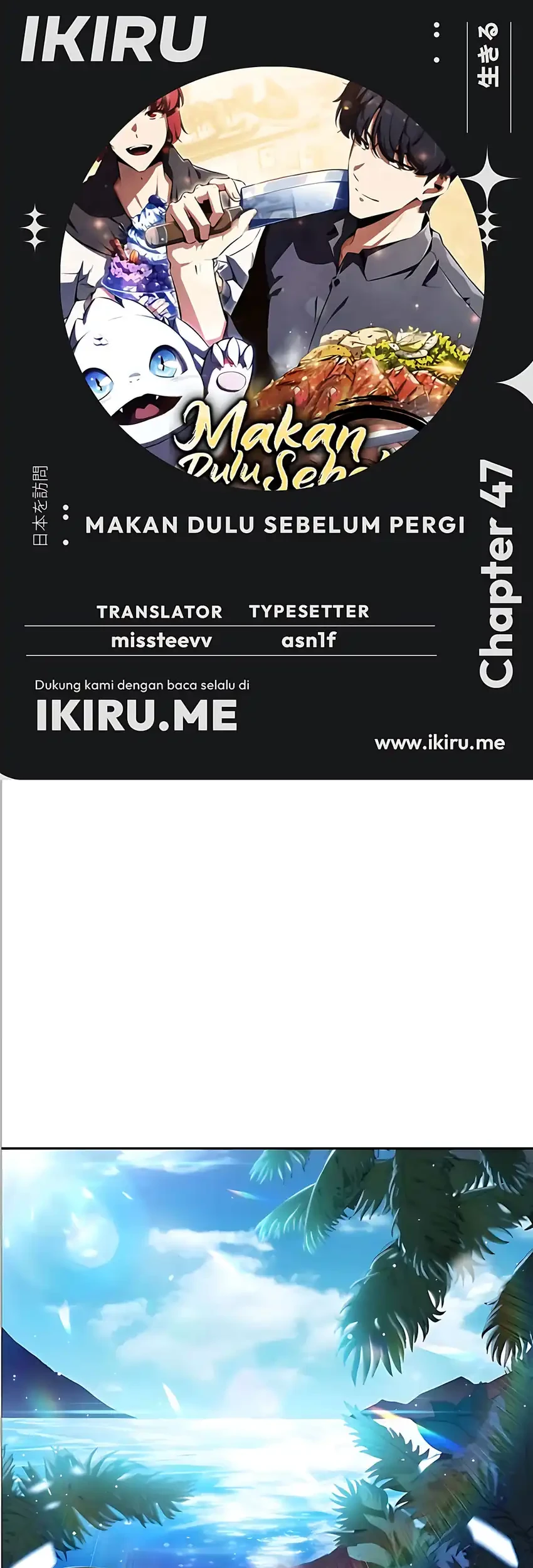 Halaman 320