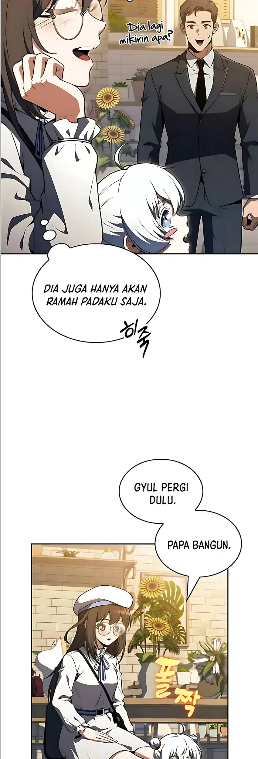 Halaman 374