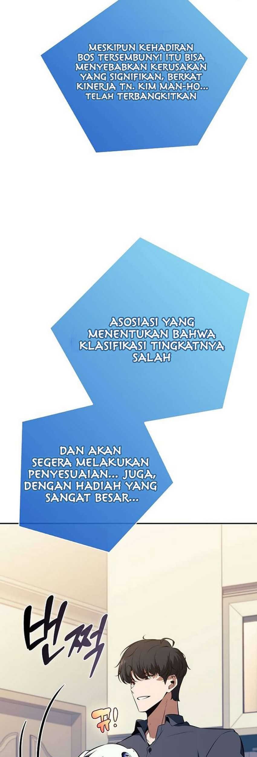 Halaman 258