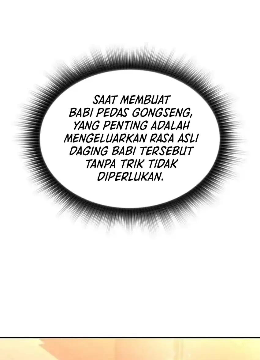 Halaman 345