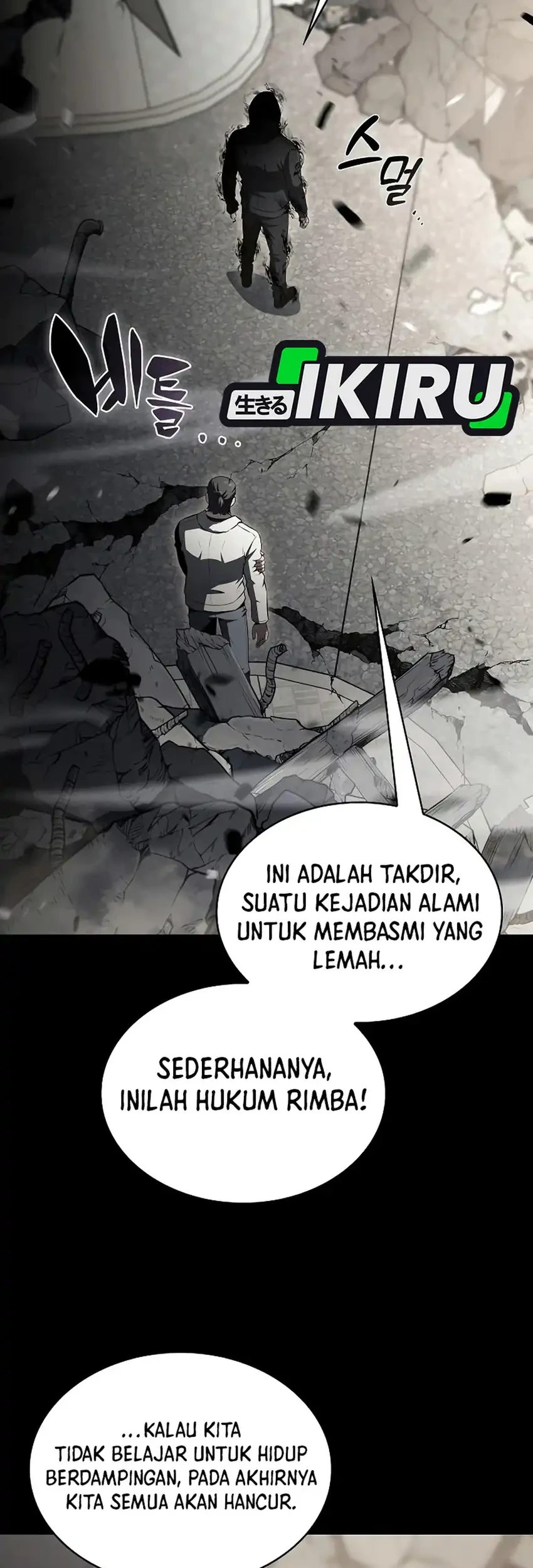 Halaman 362