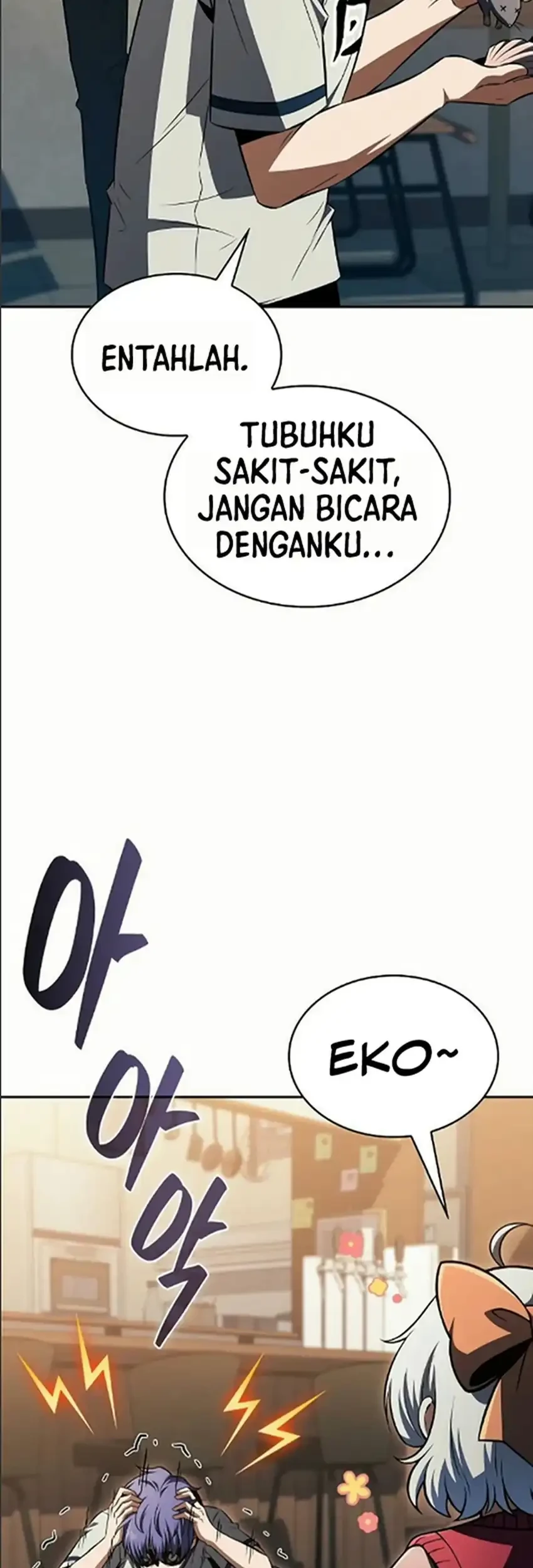 Halaman 558