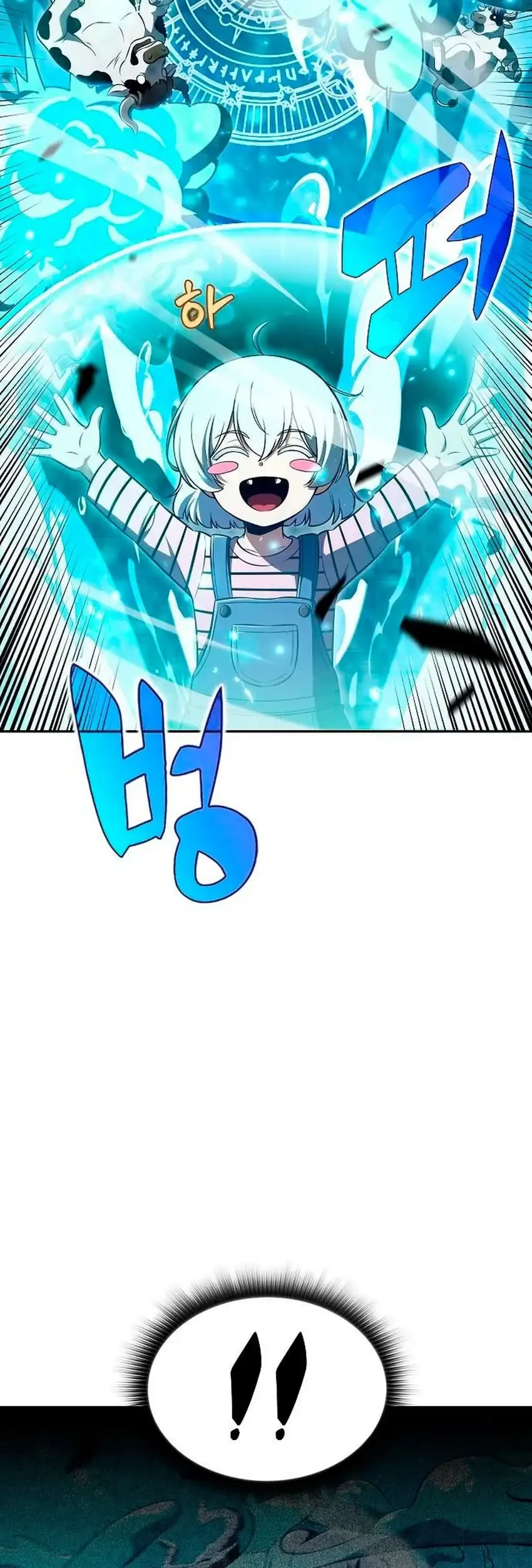 Halaman 95