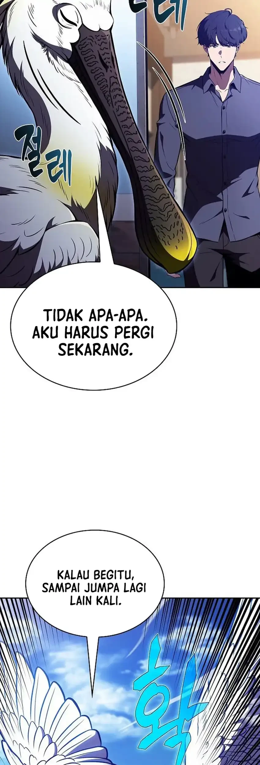 Halaman 100