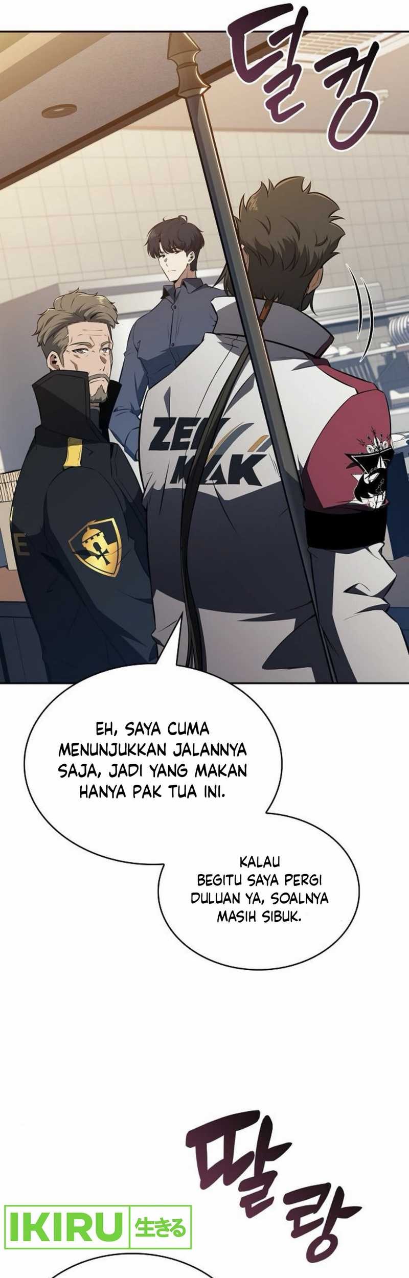 Halaman 251