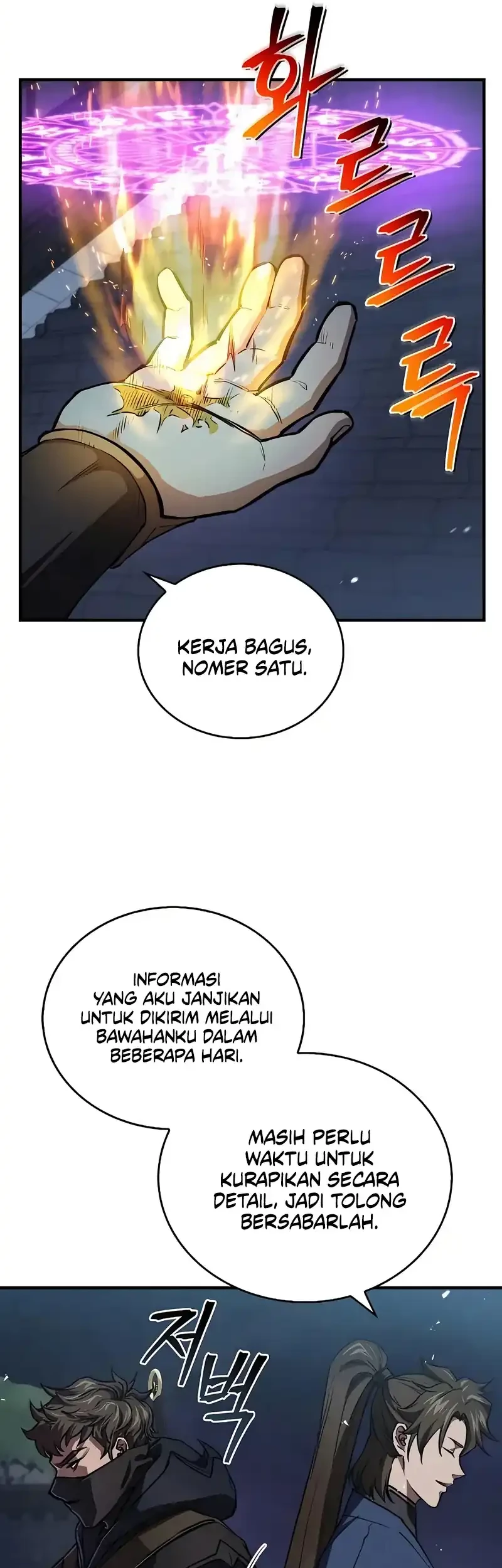 Halaman 80