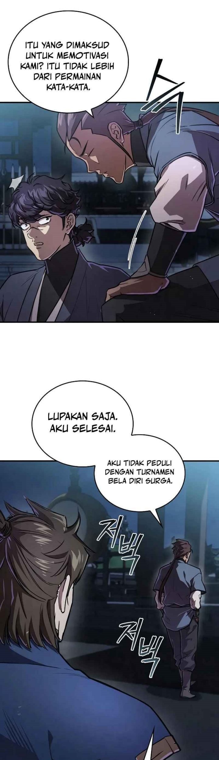 Halaman 125