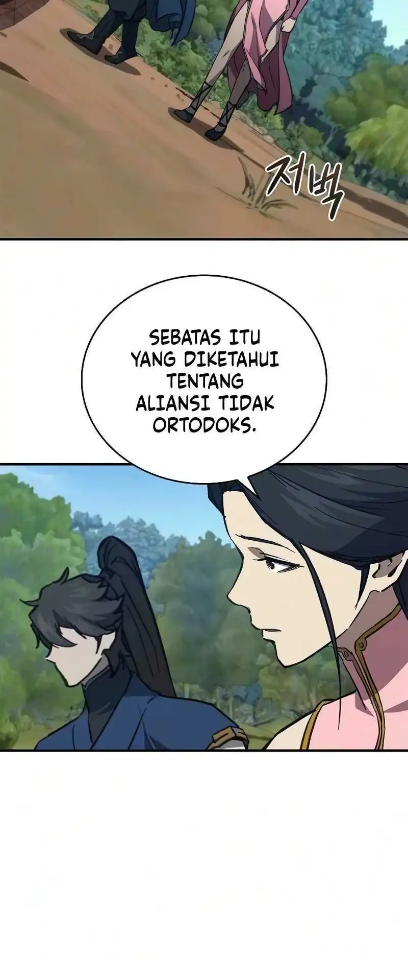 Halaman 238