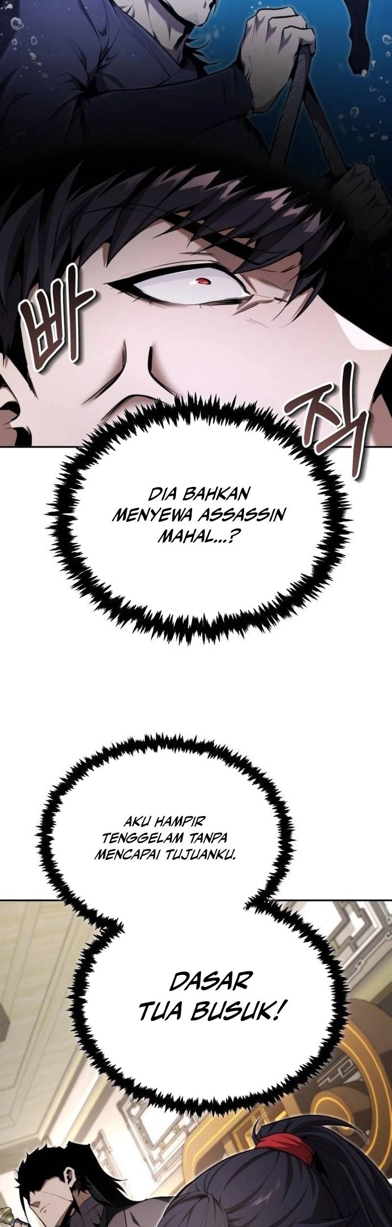Halaman 112