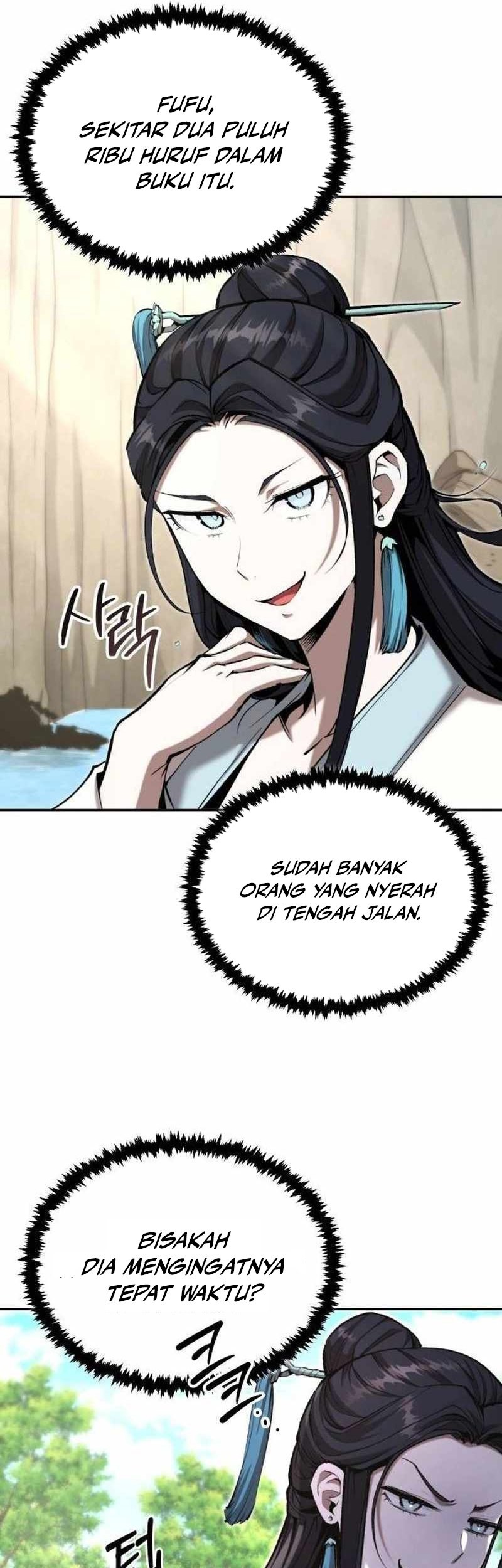 Halaman 88